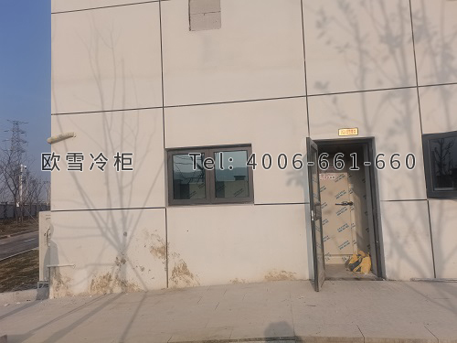 冷庫安裝公司.jpg