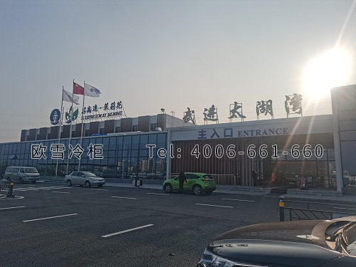 建個冷庫需要多少錢一平方.jpg