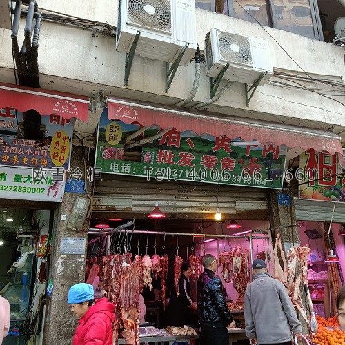 肉類(lèi)冷庫(kù)安裝.jpg