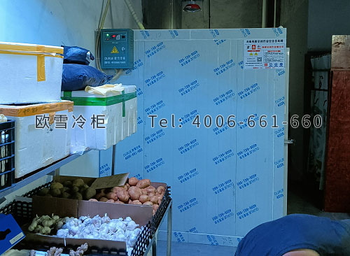 果蔬保鮮冷庫.jpg