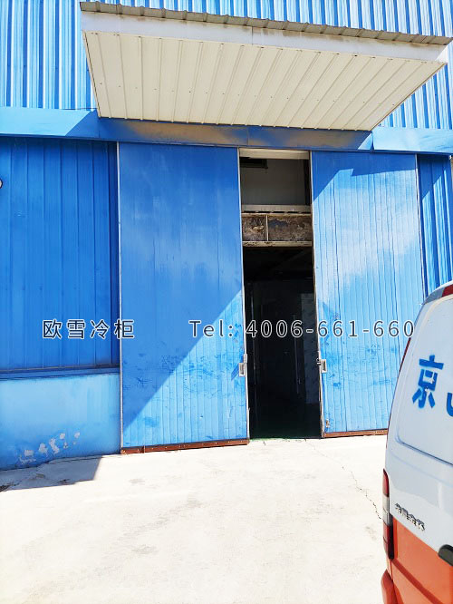 小型冷凍庫(kù)安裝.jpg