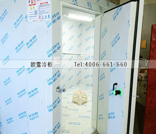 建一個冷庫需要多少錢.jpg