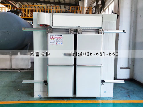 -50℃超低溫冷庫建造.jpg