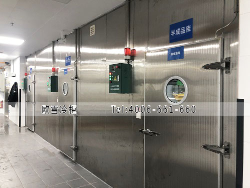 食品雙溫冷庫設(shè)計(jì).jpg