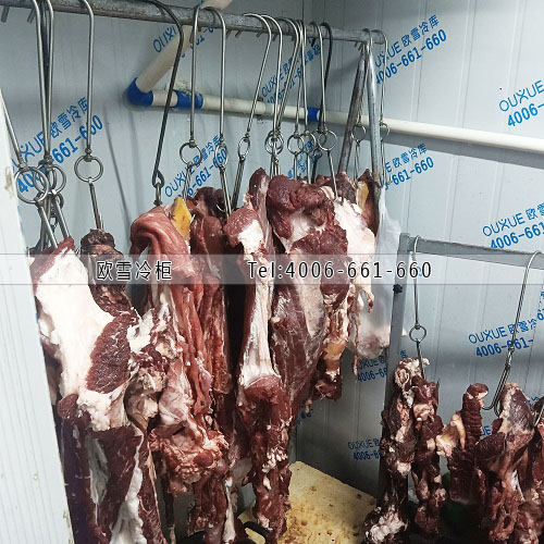 肉類冷庫(kù).jpg