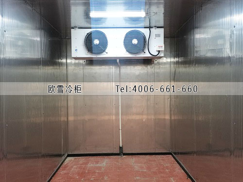 雙溫冷庫.jpg
