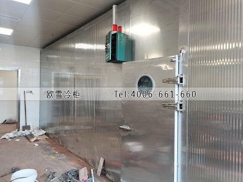 冷庫設計.jpg