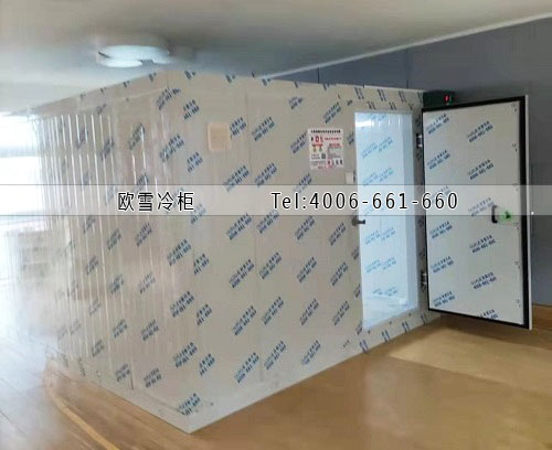 小型冷藏冷庫安裝.jpg