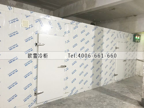 冷庫(kù)設(shè)計(jì)安裝公司.jpg
