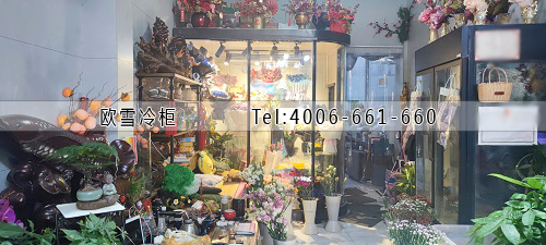 鮮花玻璃庫房安裝.jpg