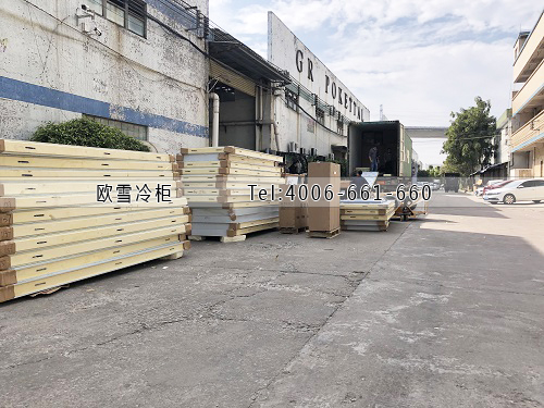 小型冷凍冷庫工程.jpg