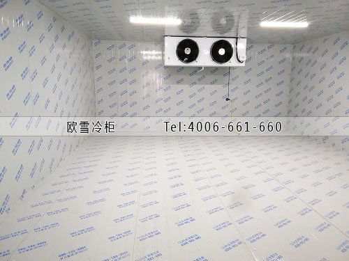 保鮮冷庫(kù).jpg