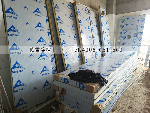 凍庫(kù)建造廠家.jpg