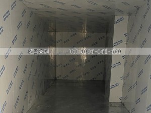 廣東深圳坪山區(qū)小型冷藏冷庫(kù)安裝案例