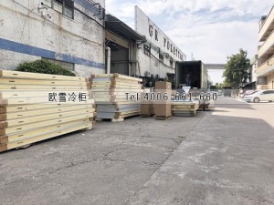 廣東省佛山市小型冷凍冷庫(kù)安裝案例
