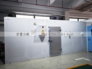 深圳市小型化工原料冷凍冷庫安裝案例